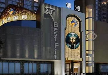 华亭KTV荤台花场公主服务好-银河国际KTV花场消费点评